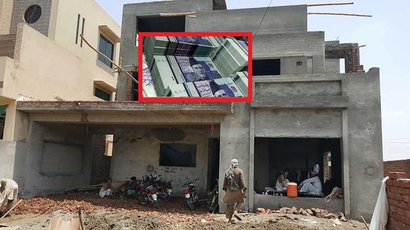 20 Se 35 Lakh Tak Qarza, Apna Ghar Banane Walon Ke Liye Bari Khushkhbari