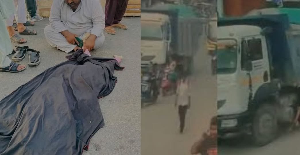 6 Saala Beti ke Sath Larza Khayz Waqia