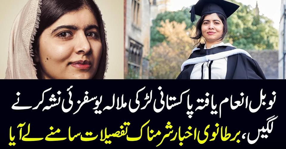 Online Fake News ka Asar aur Zimmedar Journalism ki Zarurat